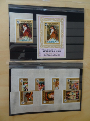 Aden Seiyun Michel 126-133B + Block 6B Gemälde postfrisch