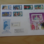 Zentralafrikanische Republik Michel 1147/52 und Blocks FDC Queen Elisabeth