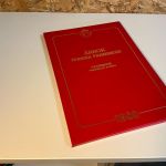 Norwegen Jahrbuch 1988 postfrisch