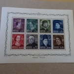 Portugal Michel Block 14 postfrisch