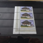 Bund Michel 1822 Dreierstreifen verschobenes Druckbild postfrisch