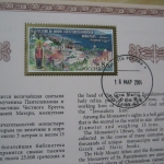 Russland Markenheftchen Booklet 14 gestempelt
