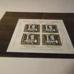 Schweiz Block 17 Pro Patria 1960 mit 4 Vollstempel