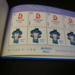China MH Olympiade 2008 Michel 3768