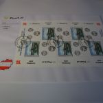 Österreich Michel 2532 Tag der Marke KB FDC