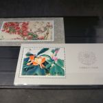 China Michel Block 34+37 Blumen postfrisch
