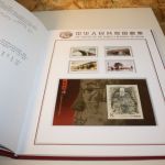 China Jahrbuch 2003 postfrisch