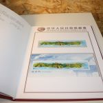 China Jahrbuch 2003 postfrisch