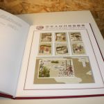 China Jahrbuch 2003 postfrisch