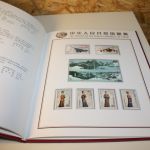 China Jahrbuch 2003 postfrisch