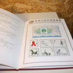 China Jahrbuch 2003 postfrisch