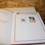 China Jahrbuch 2003 postfrisch