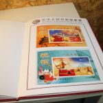 China Jahrbuch 2003 postfrisch