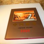 China Jahrbuch 2002 postfrisch (roter Einband)