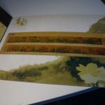 China Michel 3684-93 Folder