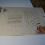 China Michel 3684-93 Folder