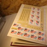 Albanien Dublettenposten Michel mind. 3300€ postfrisch