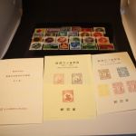 Japan Lot Mustermarken 60er Jahre