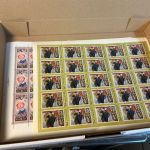 Alle Welt 1 kg lose Marken