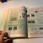 Michel 7 Deutschland Kataloge aus 1963-1969