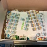 Alle Welt 1 kg lose Marken