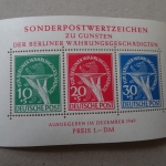 Berlin Block 1 II postfrisch