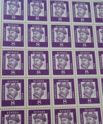 Bund 349y Bogen postfrisch Druckerzeichen 5