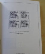 Bund Jahrbuch 1984 postfrisch