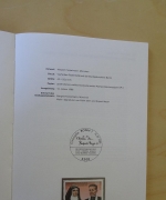 Bund Jahrbuch 1988 postfrisch