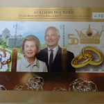 Liechtenstein 2017 Block 29 B ungezähnt Goldene Hochzeit, Auflage nur 1250 Stück