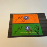Bund Sport MH mit Autogrammen