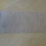 SBZ 42-50 G Viererblock Kempe Brief