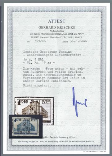 C) D. Bes. Ukraine, Alexanderstadt, 15 **, ME 1.200€, Mängel