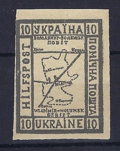 C) D. Bes. Ukraine, Sonderausgabe der Deutschen Zivilverwaltung (*)