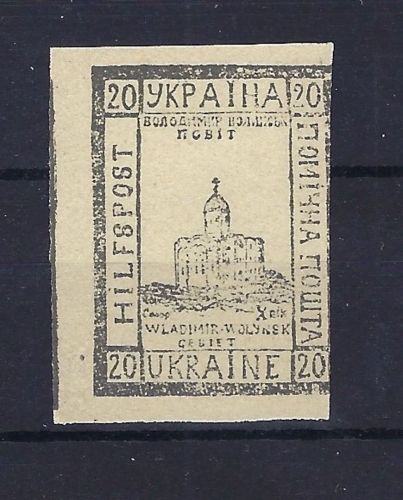 C) D. Bes. Ukraine, Sonderausgabe der Deutschen Zivilverwaltung (*)