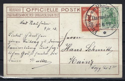DR Flugpost Mi I "Offizielle Postkarte Großherzogin 1912"