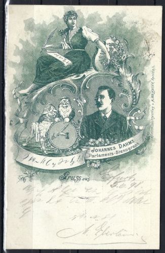 AK Johannes Dahms Parlamets-Stenograph, innerhalb von Erfurt befördert