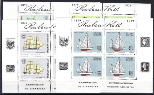 Argentinien Kleinbogensatz Mi 1405-1408 **, ME 120€