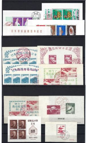Japan gestempelte Zusammenstellung aus Block 14 - 73, ME 256€