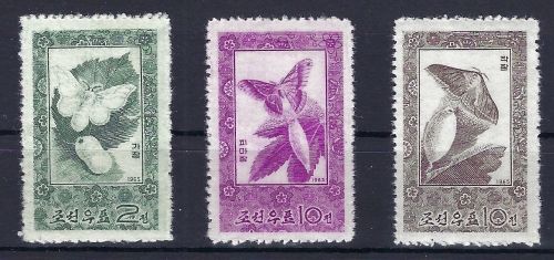 Nord Korea Mi 639-641 **, ME 75€