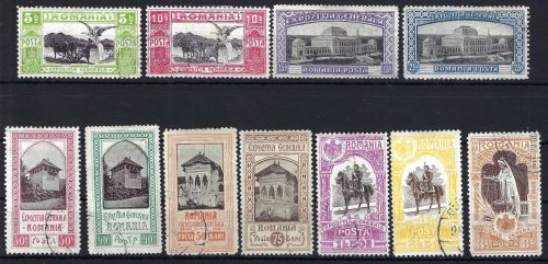 Rumänien Mi 197-207 ° ME 130€