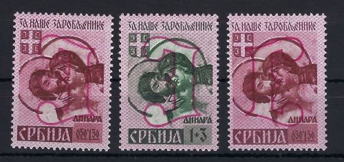 D. Bes. Serbien Mi 54-55 III **, 54 IV **, ME 225€