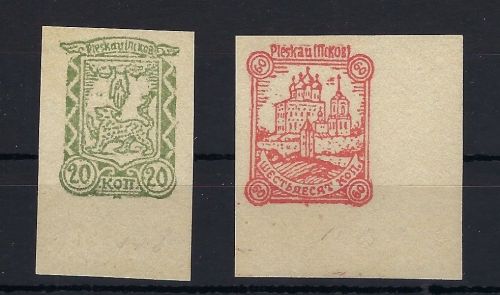 D. Bes. Russland Mi 14-15 B **, ME 100€