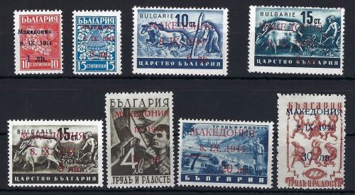 D. Bes. Makedonien Mi 1-8 **, gepr. Krischke BPP, ME 450€