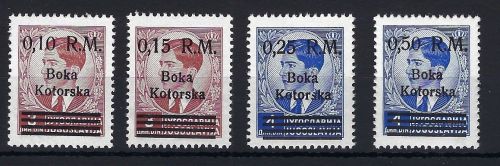 D. Bes. Kotor Mi 7-10 **, Mi 7 leichter Bug