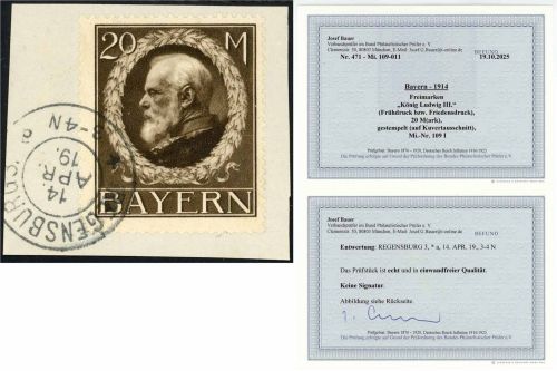 P) Bayern Mi 109 I Luxus Briefstück, Befund Bauer BPP, ME 280€