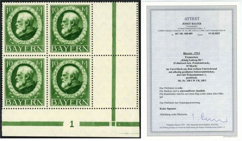 P) Bayern Mi 108 I W UR** 4er-Block mit Leerfelder, FA Bauer BPP, ME 1440€
