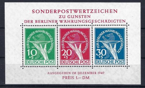 C) Berlin Plattenfehler, Block 1 II ** gep. Schlegel BPP, ME 2.500€