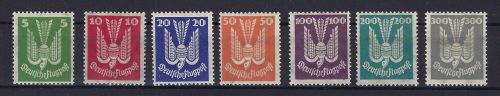 C) DR Mi 344-350 * mit Falzrest / Falzspuren, ME 260