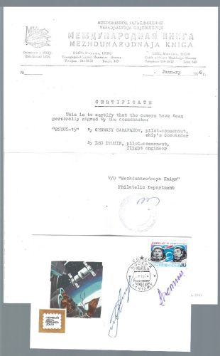 A) Sowjetunion Unterschriften d. Astronauten Sarafanov und Dyomin